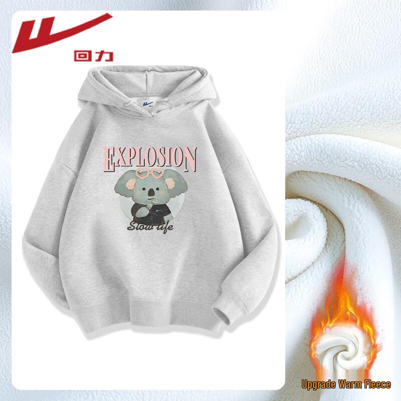 Warrior Women's Plush Fleece Thermal Hooded Sweatshirt