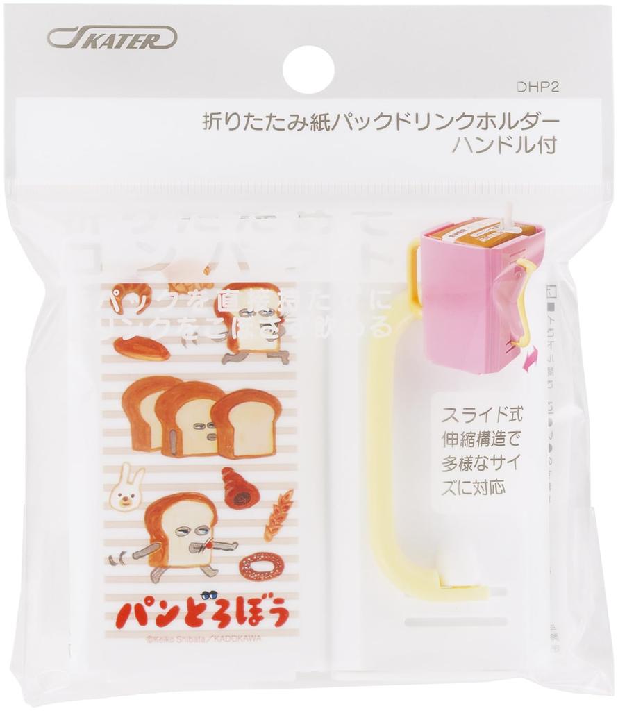 Skater Beverage Paper Carton Drink 10 X X 9cm Made In Holder, Holder, 5.5 (height), Japan, "Bread Thief" DHP2-A