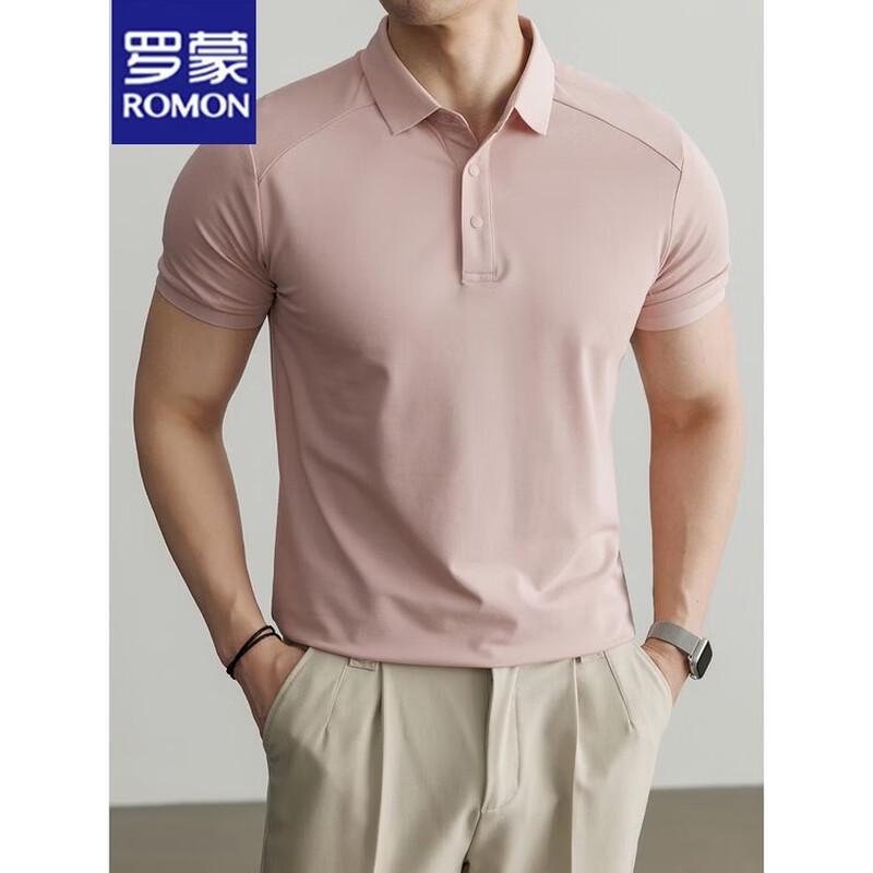 Romon Men's Cool-Touch Solid Polo Shirt
