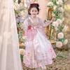 Huatiencai 'Magic Mirror & Apple' Girls' Hanfu Princess Dress
