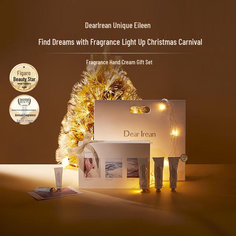 Dear Irene Rich Hand Cream Gift Box
