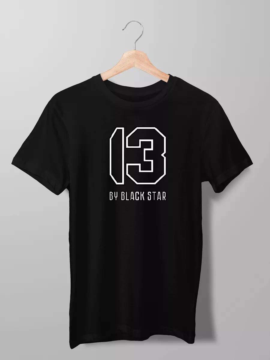 Udmurtia Charges You Up T-shirt S