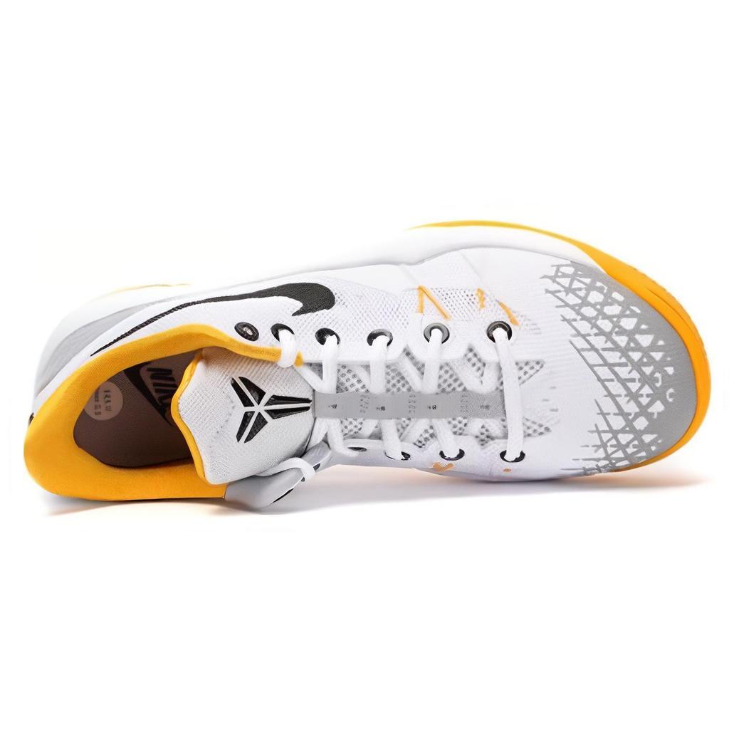 Nike Venomenon 4 Slip Resistant Abrasion Resistant Balance Low top Basketball Shoes Men's White Black Yellow 630916-107
