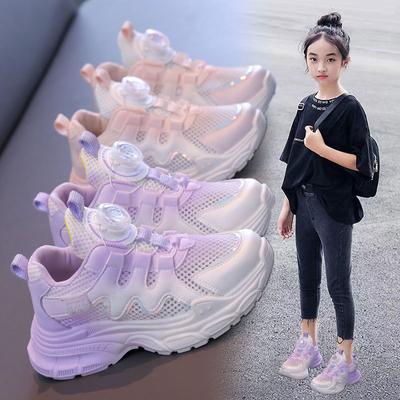 Girls' Turn-buckle Dad Shoes Thick-soled Non-slip All-match Sports Shoes Casual Shoes