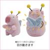 Clearstone Capybara Plush Keychain, Chabimaru Honeybee, 13cm, Pink