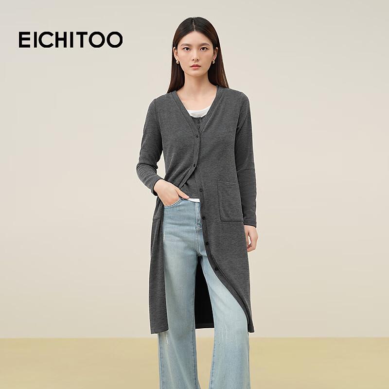 EICHITOO Two-Piece V-Neck Knit Set S