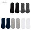 5 Pairs Men's Solid Color Light Mouth Invisible Socks Solid Color Business Casual Non Slip Men's Short Socks