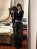 Women's 2024 Autumn Slim Fit Contrast Collar Two-in-One Long Sleeve Top