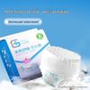 Qianjin Jingya Pure Cotton Breathable Pant-Style Sanitary Napkins