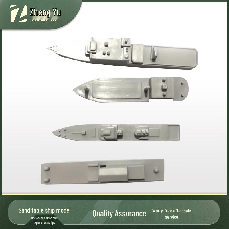 Zhengyu Sandbox Ship Model Set