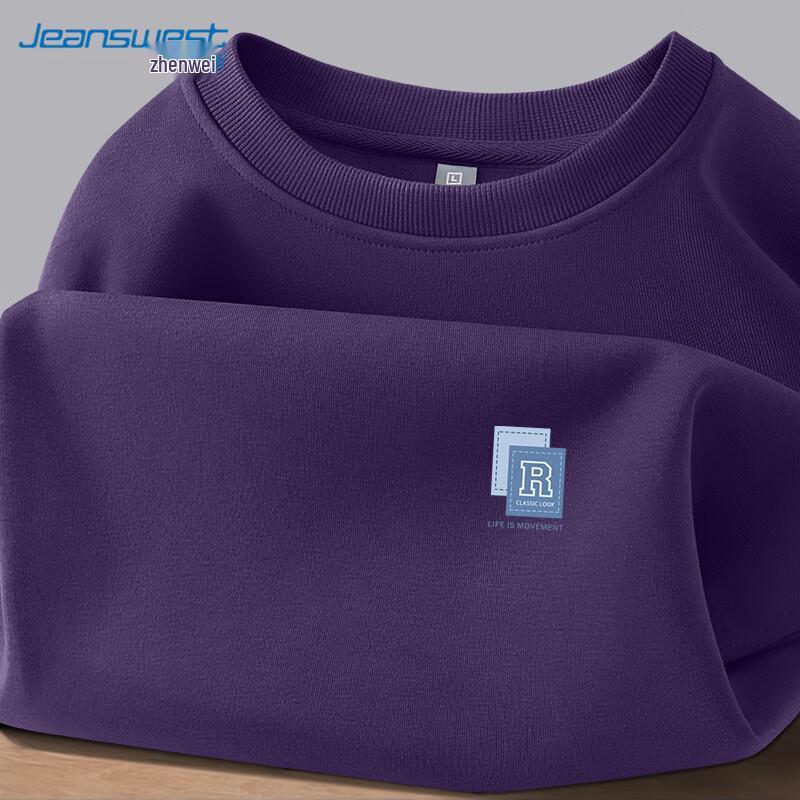Jeanswest Men's Casual Crew Neck Loose Fit Sweatshirt