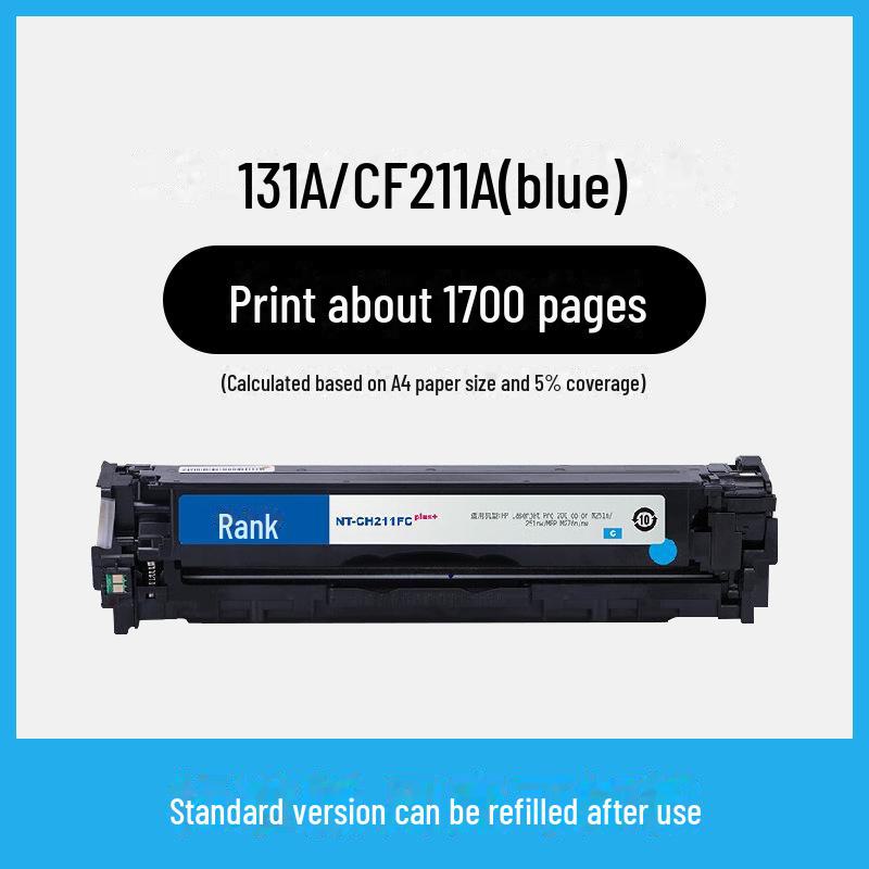 Gezhige Compatible Toner Cartridge for HP M251n, CF210A, M251NW, M276N, M276NW Pro 2.