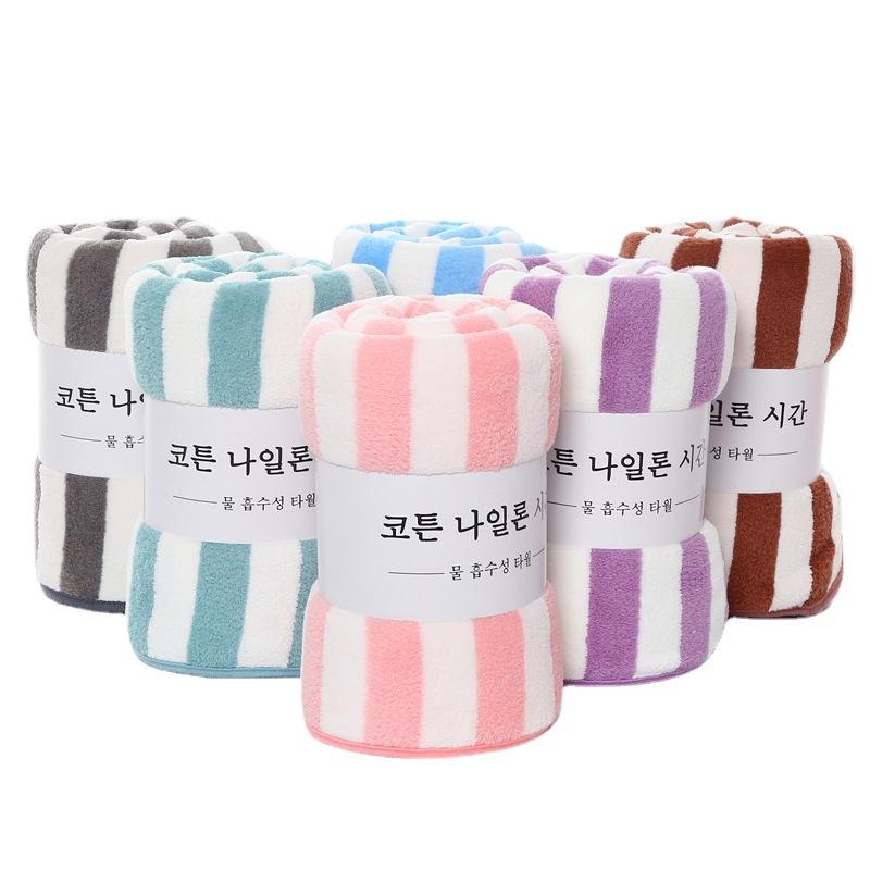 Coral Fleece Colour Striped Towel Household Bath Towel Absorbent Beach Towel