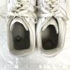 Nike Air Force 1 Low Leather Sneakers Size 28.5 10.5 White