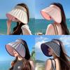 Summer Uv Protection Sun Hat With Wide Brim And Shell Shaped For Women In Breathable Ice Silk Fabric