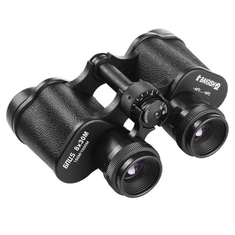

Металевий бінокль Miling 8x30