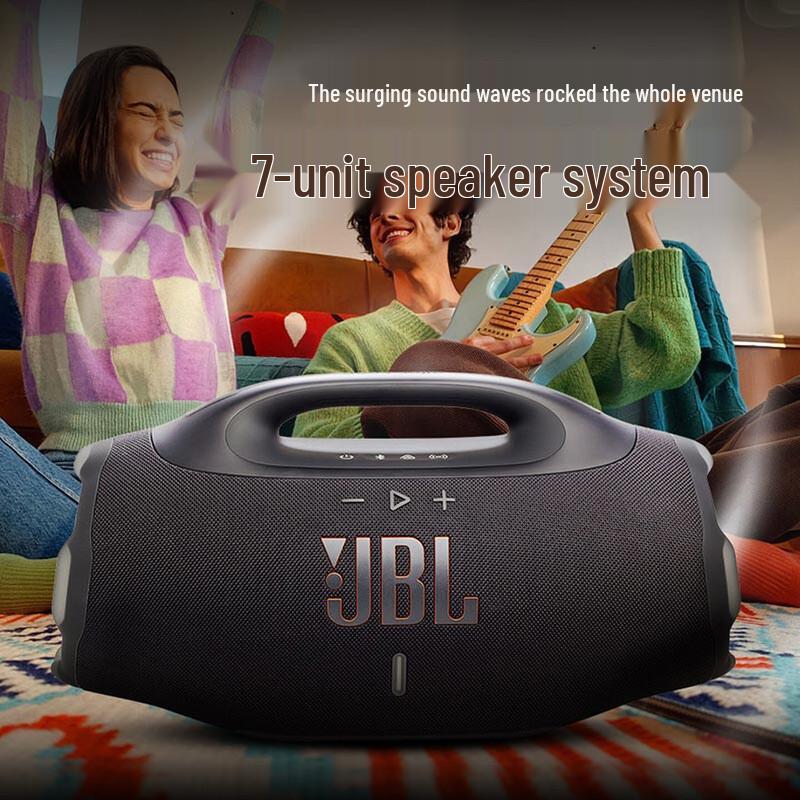 JBL Party Series Bluetooth Portable Speakers (CN version)