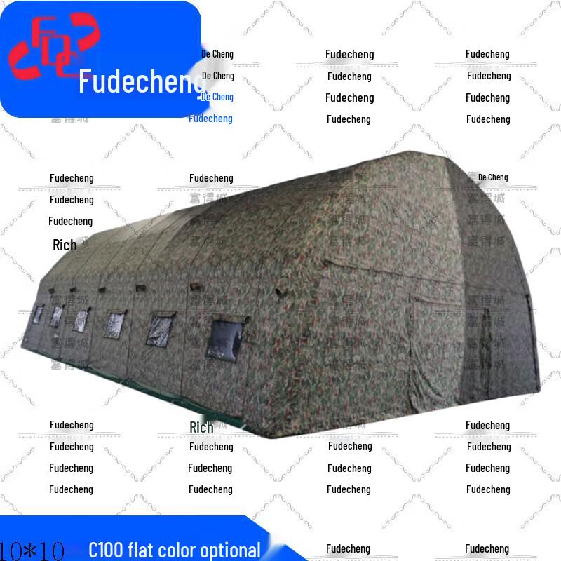 Fude City Multi-Purpose Outdoor & Military Tents