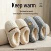 Fumede Winter Warm Felt Slippers