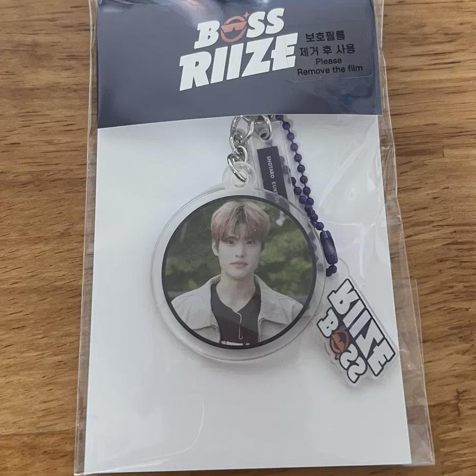 Riize Sohee Boss Rise Keyring