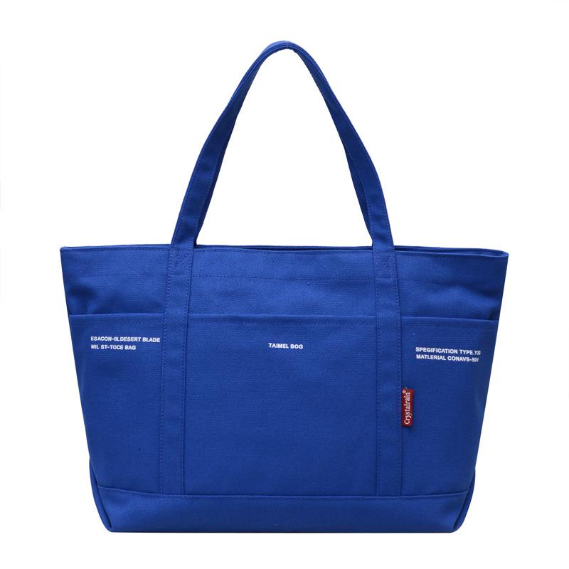 

Women s High-Capacity Canvas Tote - Stylish, Versatile Shoulder Handbag синий