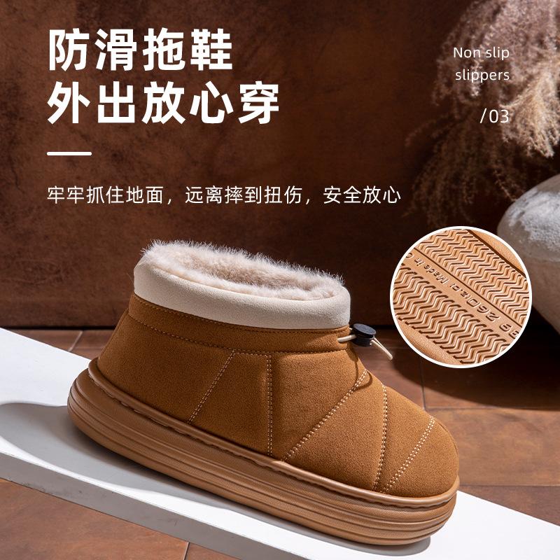Warm Fate Cixi cotton shoes wear piled and thickened winter snow boots bundle lazy cotton shoes