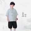 Boys' Traditional Chinese Summer Hanfu Set