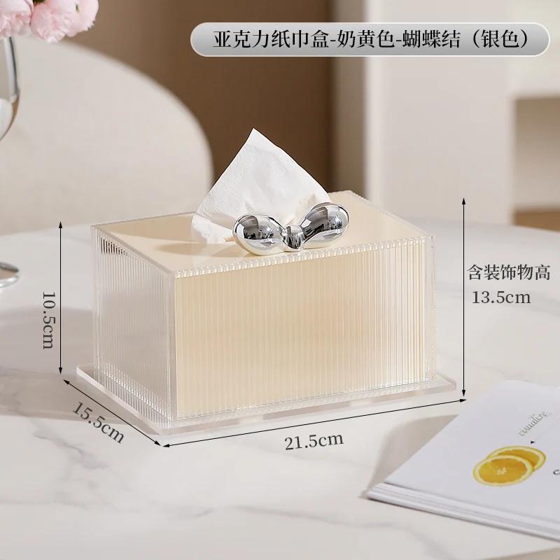 Rectangular Acrylic Tissue Box High-end Desktop Napkin Holder Creative Tissue Box Living Room Coffee Table Restaurant Decoration