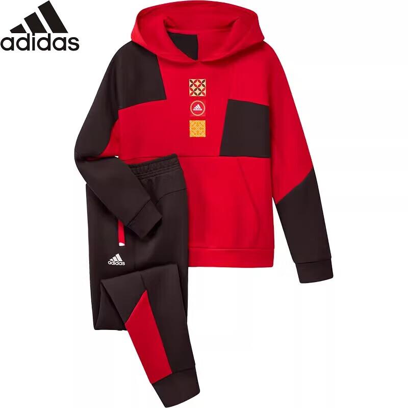 Adidas Kids  New Year Edition Knitted Hoodie & Sweatpants Set HC2733 110