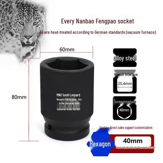 Industrial Grade Heavy Duty 1-Inch Pneumatic Hex Socket for Truck Tires