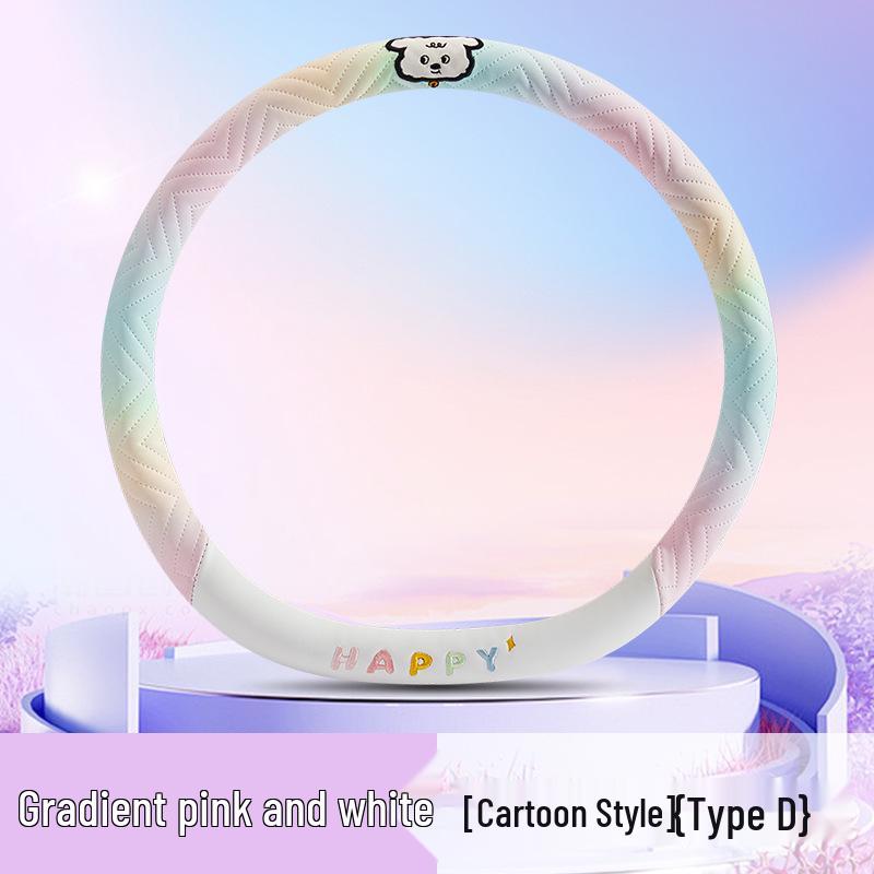 2024 Iridescent Nappa Leather Puppy Steering Wheel Cover