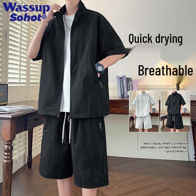 Wassup Sohot Men s Tie-Dye Stand-Collar Cardigan Sport Set 3XL