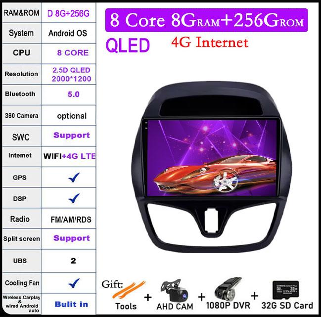 9 Inch IPS QLED For Chevrolet Spark 2015-2018 DSP Android 14 Car Radio Multimedia Video Player Navigation Stereo GPS Monitor