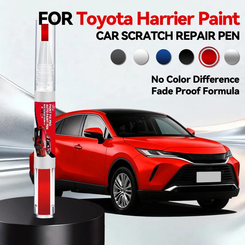 

Car Dedicated For Toyota Harrier Paint Repair Pen Touch Up Scratch Remover DIY Auto Accessories Black White червоний