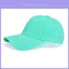 Sun Protection Baseball Cap With Large Brim For Men And Women Summer Outdoor Wear