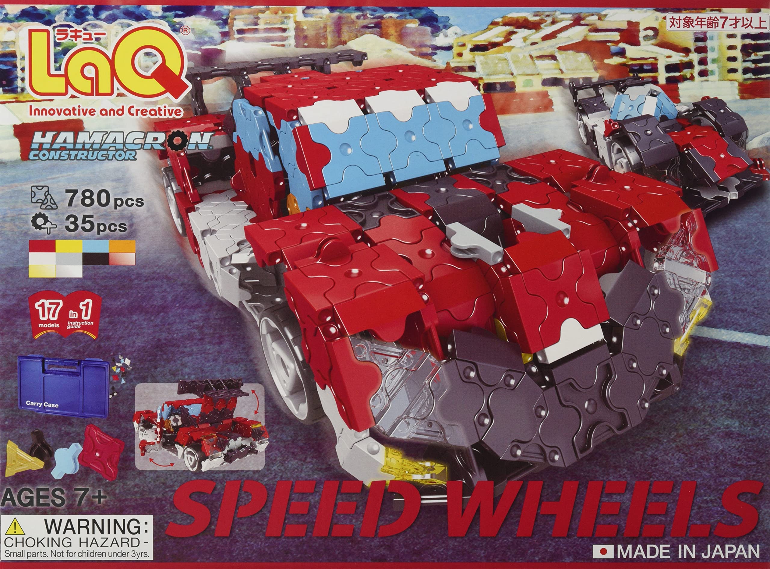 

Yoshiritsu LaQ Hamacron Конструктор Скоростные Колеса