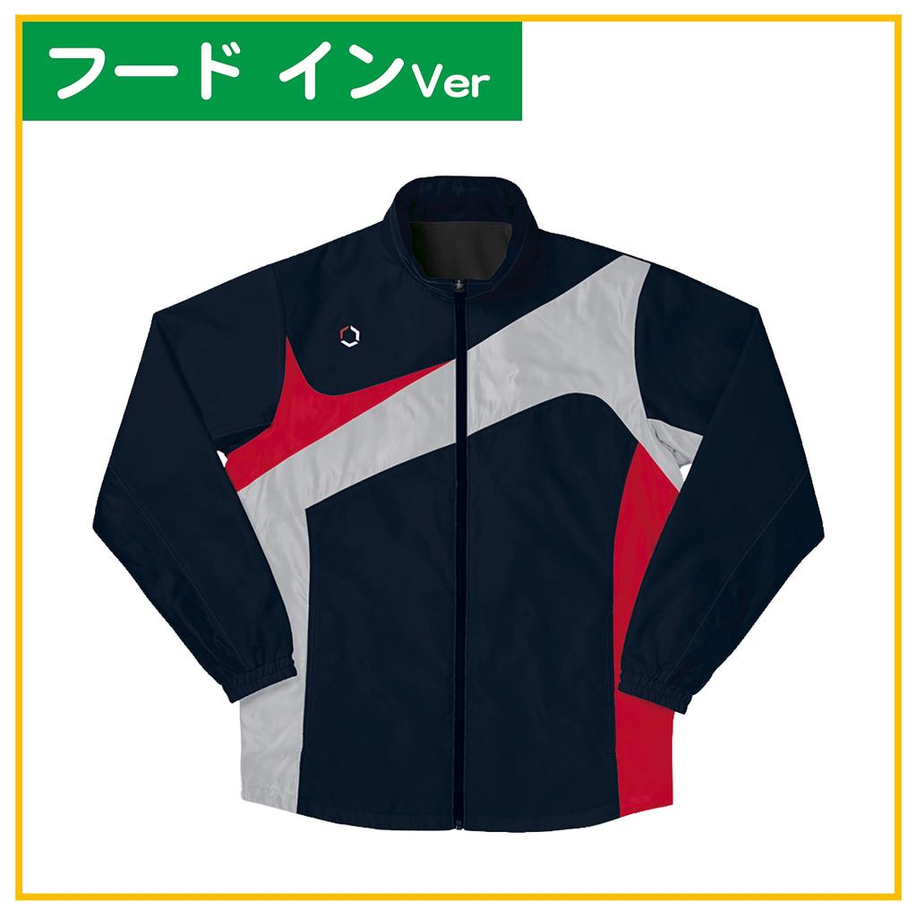 Victory Windbreaker Navy Size Boys' Jacket, Blue, SS, T-31-19