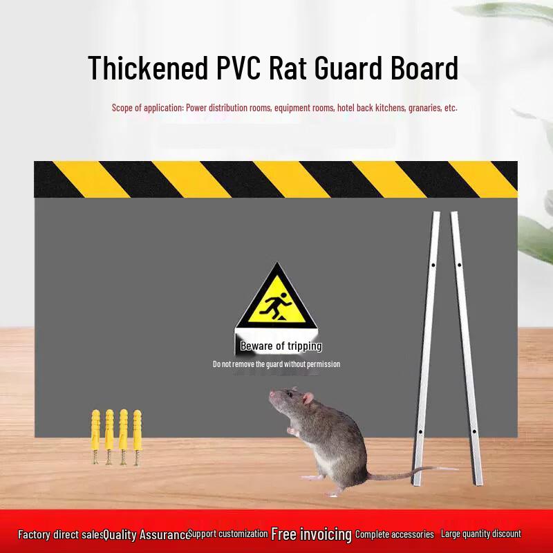 No-Drill PVC Rat Blocker Door Barrier