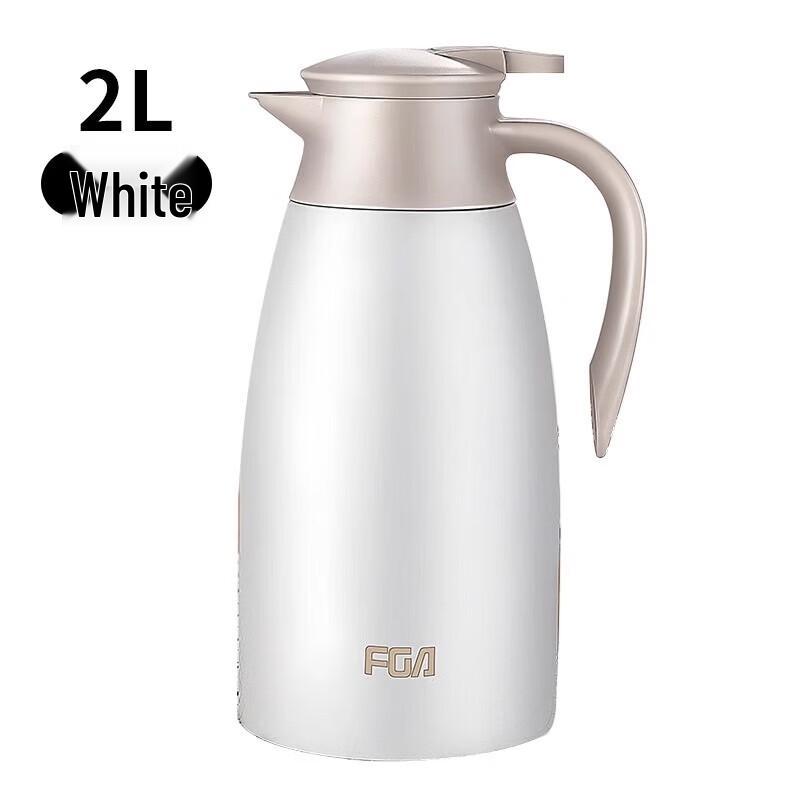 FUGUANG Xinxu 316L Stainless Steel Vacuum Coffee Pot 2.0L