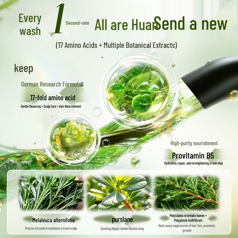 DR JEVEITAL Amino Acid Oil Control Anti-Dandruff Shampoo