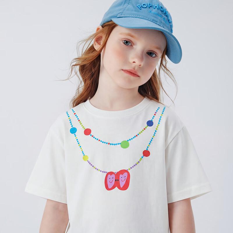 Minibala Girls' Necklace Print Quick-Dry T-Shirt