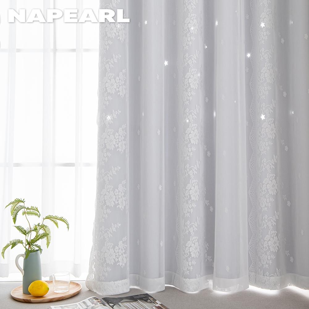 A Set of NAPEARL Grey Hollow Star Blackout Curtain and Lace Sheer Curtains Double-layer Short Curtains for Living Room Bedroom Home Decor