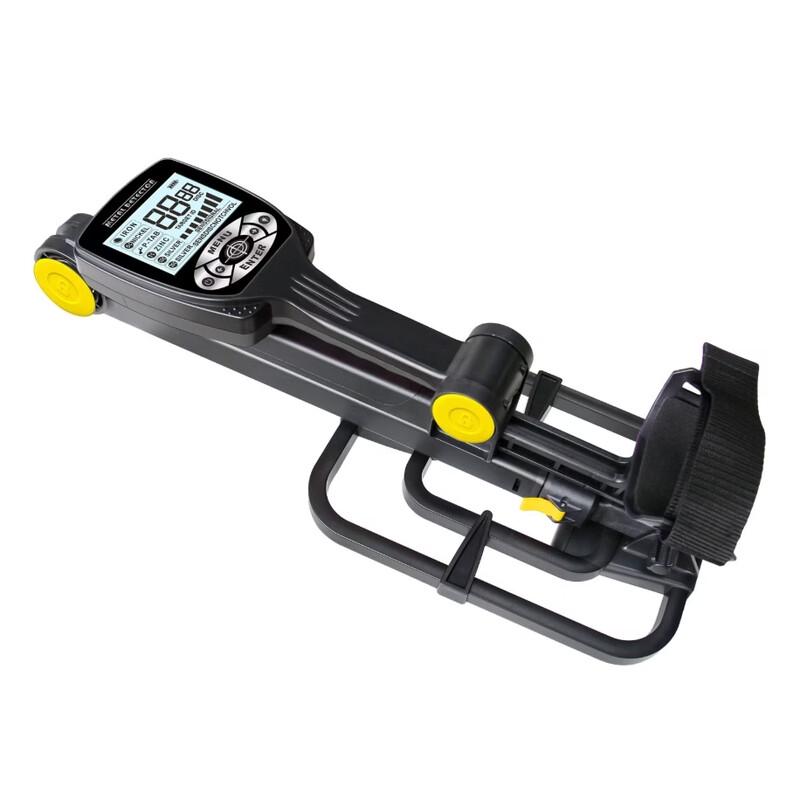 Brangdy Folding Digital Metal Detector TX-620