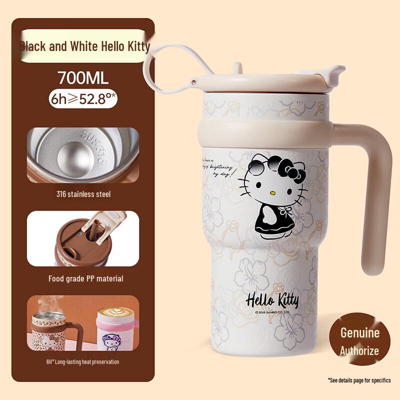 

MINISO Hello Kitty Double Engine Ice Thermos Cup