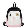 New fresh and fashionable backpack versatile fashion large capacity travel small backpack nylon casual primary school bag