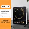 Household High-power Induction Cooker Touch Screen Energy-saving Microcrystalline Induction Cooker Kitchen Cooking Cookware