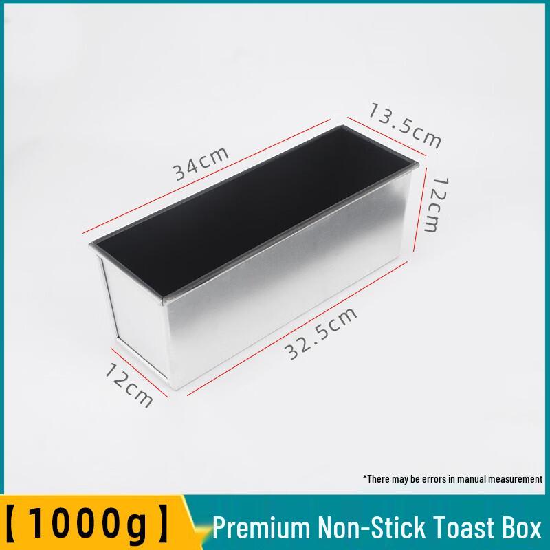 WS Commercial Non-stick Corrugated Gold Aluminum Toast Bread Mold