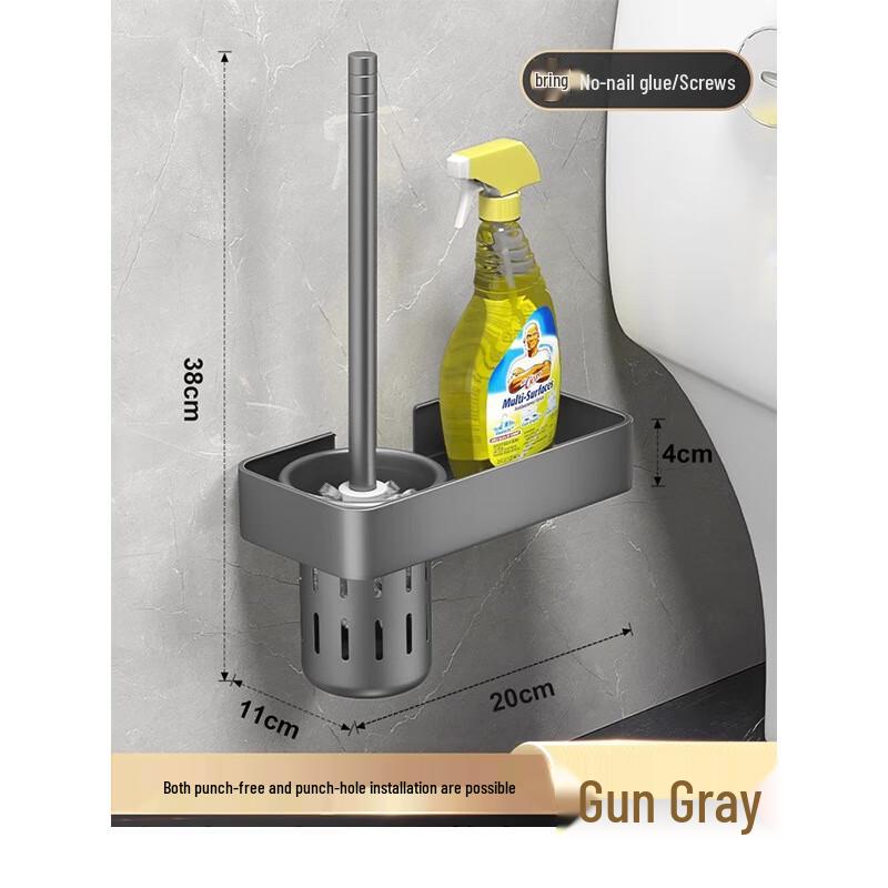 Miling Space Aluminum Toilet Brush with Holder and Storage Shelf