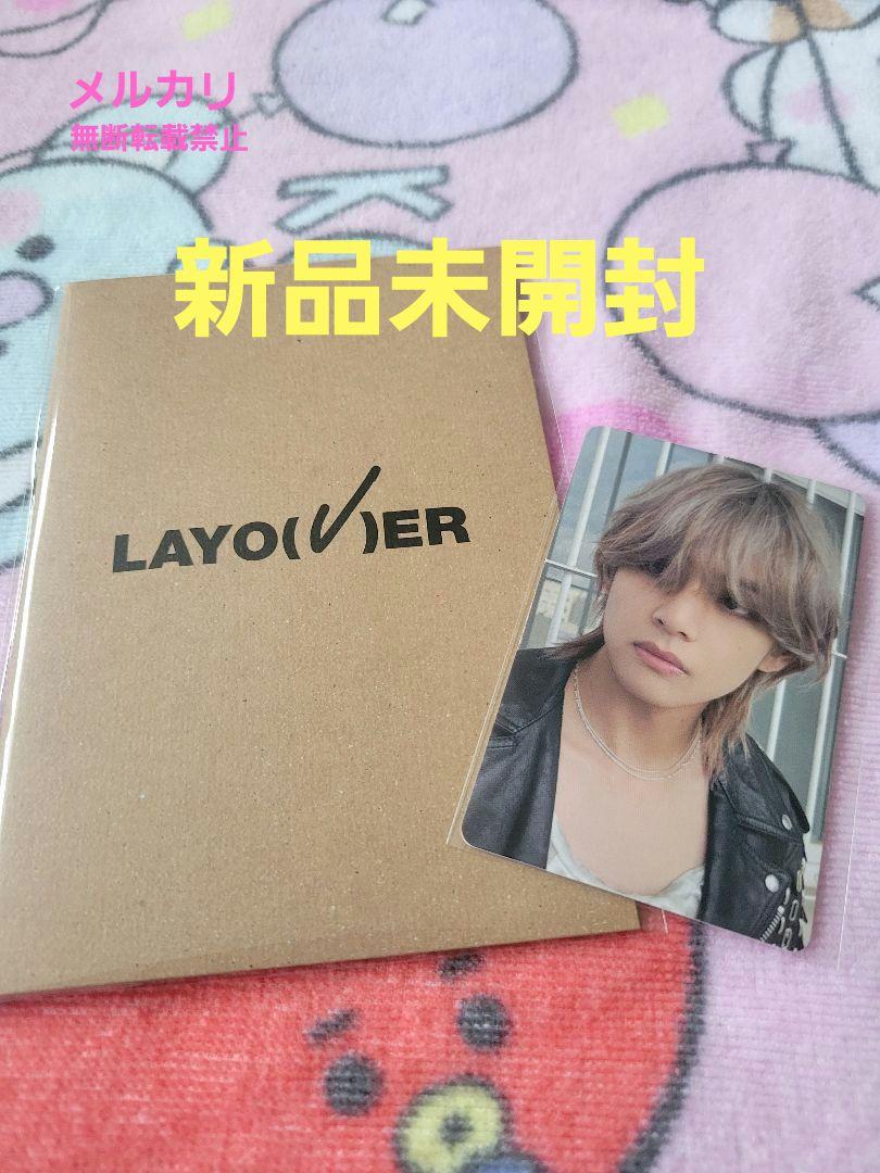 

[USED] BTS V trading card LAYOVER JAPAN OFFICIAL SHOP