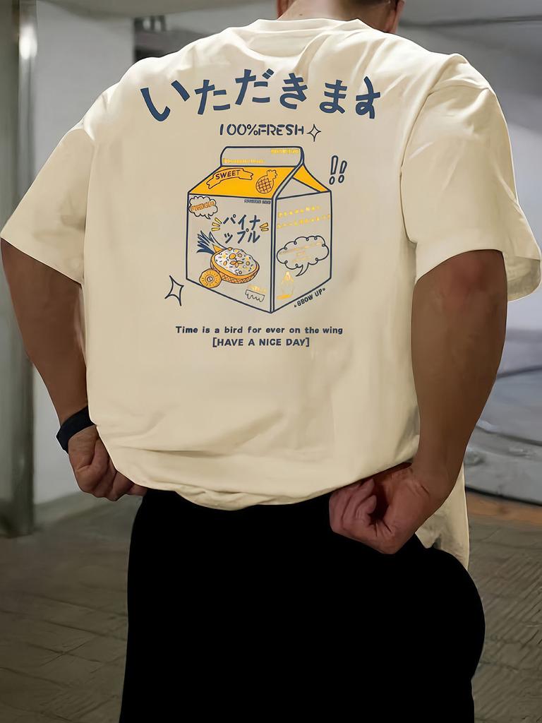 Mens Casual Short Sleeved Tshirt with Printed Milk Box and Fish Design Made of 100 Pure Cotton Breathable for Summer